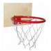Детская площадка "Савушка 15 Комфорт" -   Кольцо баскетбольное малое со щитом (30 см) - 1500 руб.   